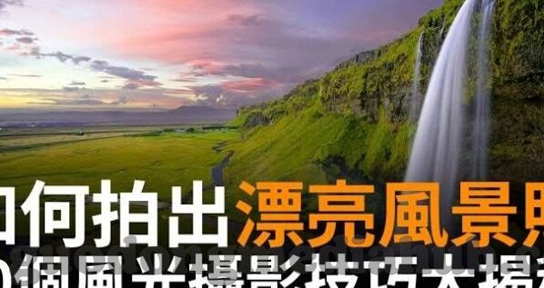 糖心vlog黄色-糖心Vlog的色彩，揭开网络平台真实与想象的边界
